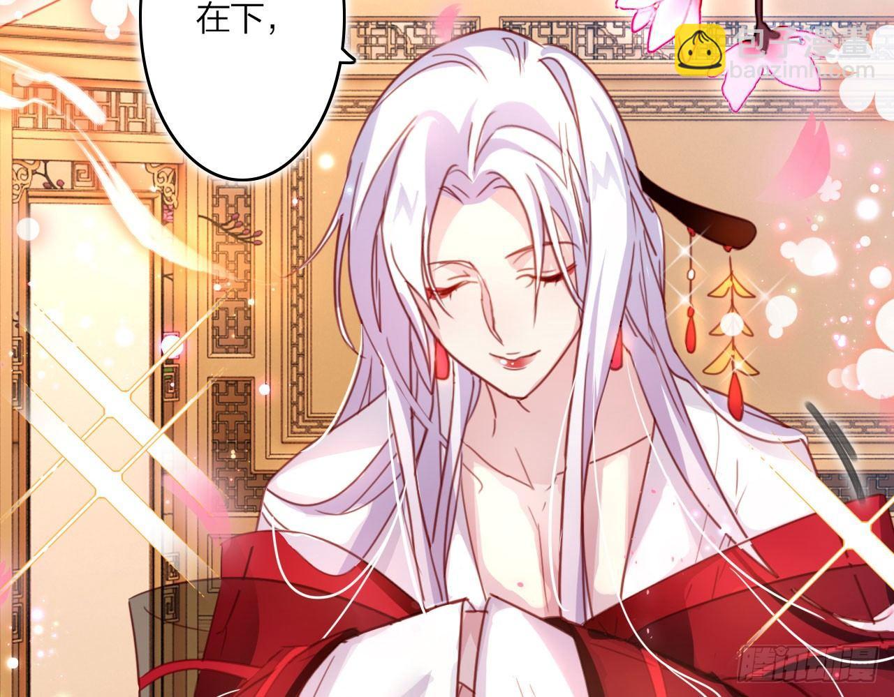 又见面了(1/2)-第11话