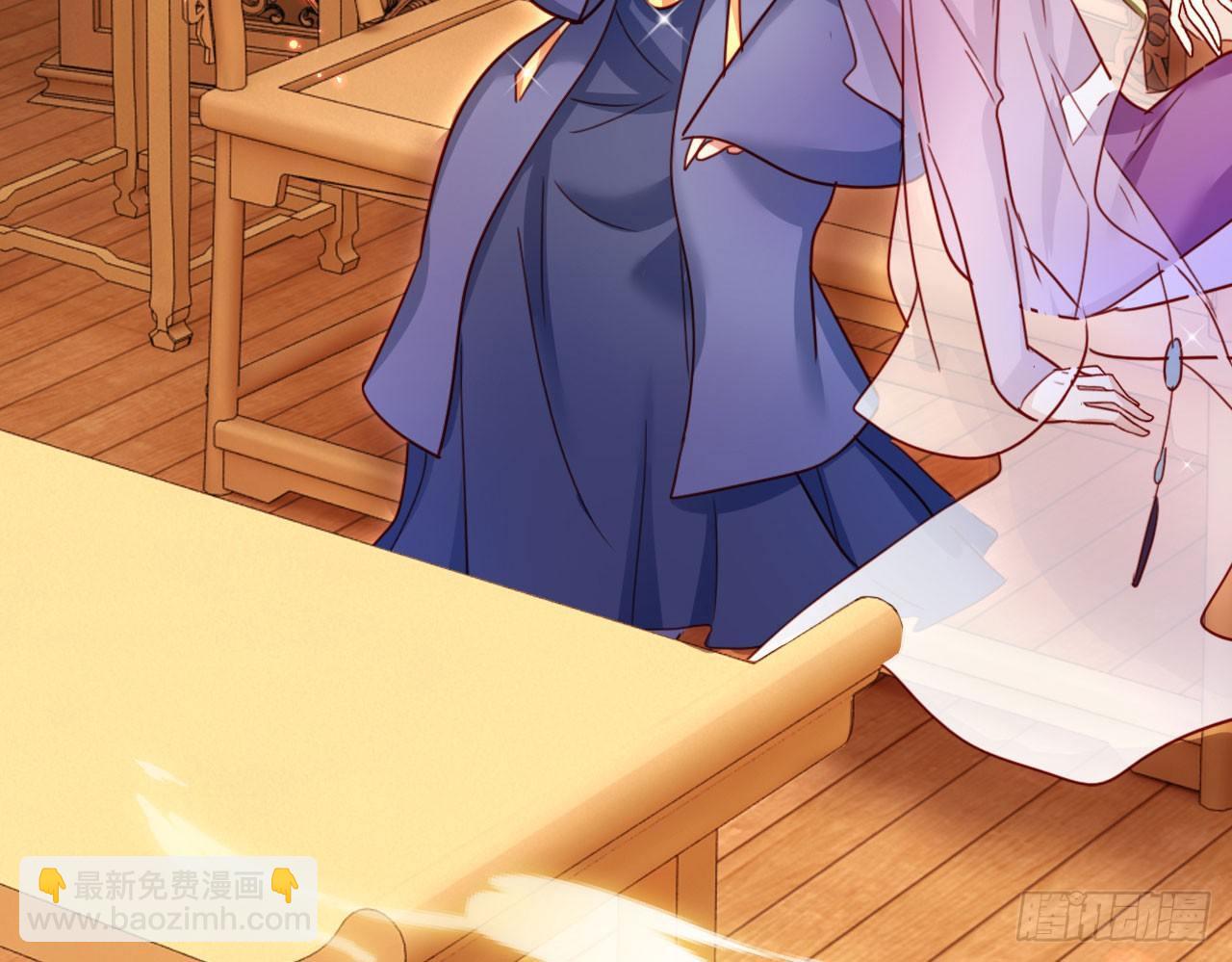 又见面了(1/2)-第11话