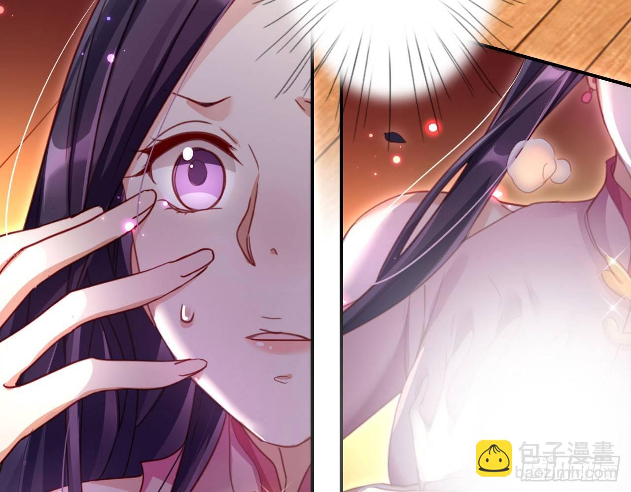 又见面了(1/2)-第11话