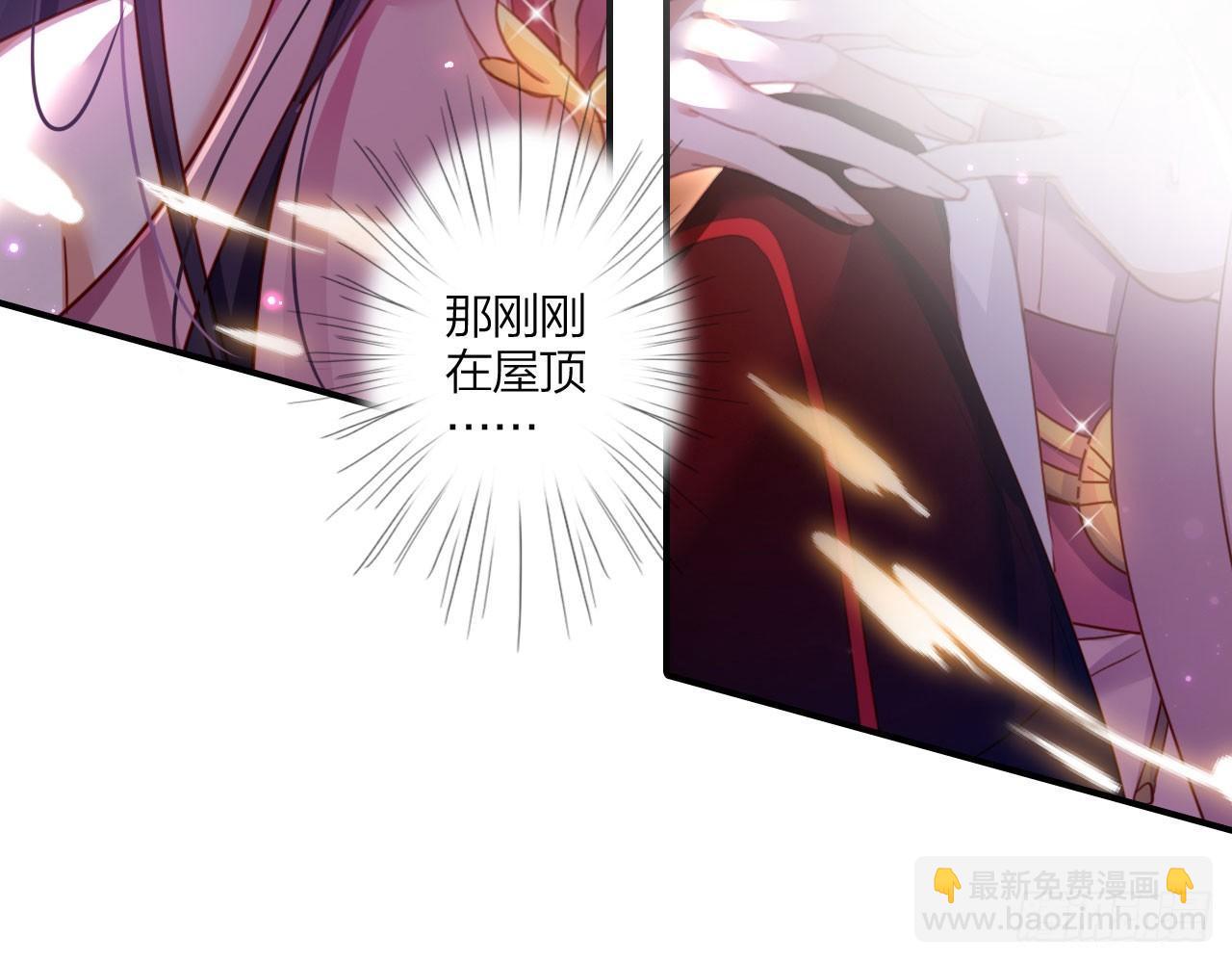 又见面了(1/2)-第11话