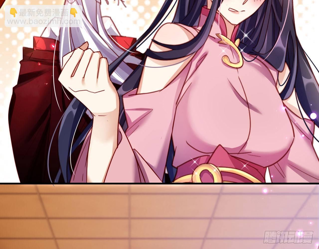 又见面了(1/2)-第11话