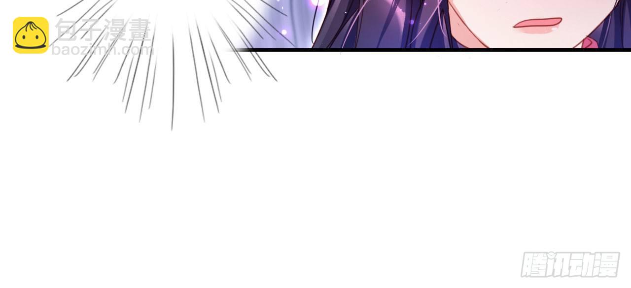 又见面了(1/2)-第11话