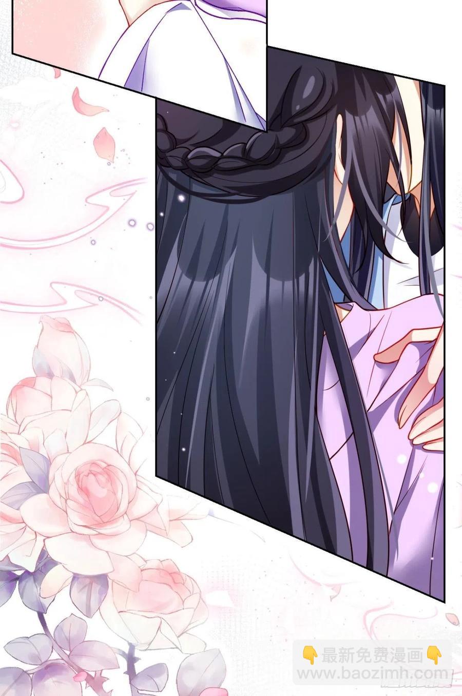 不如三人挤挤睡(1/2)-第97话