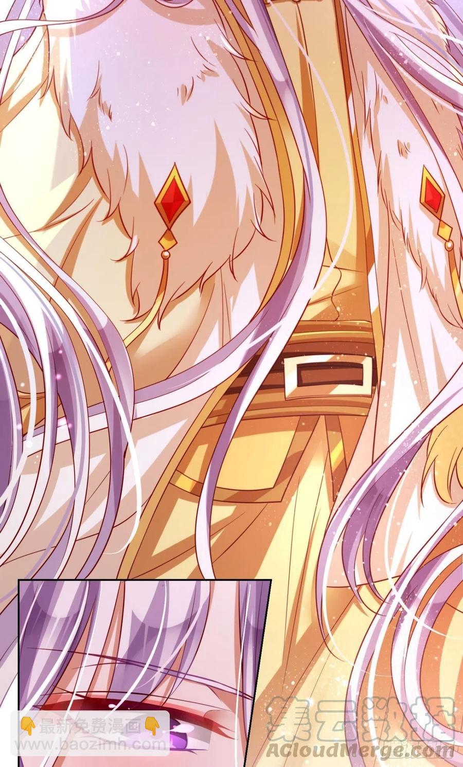 不如三人挤挤睡(1/2)-第97话