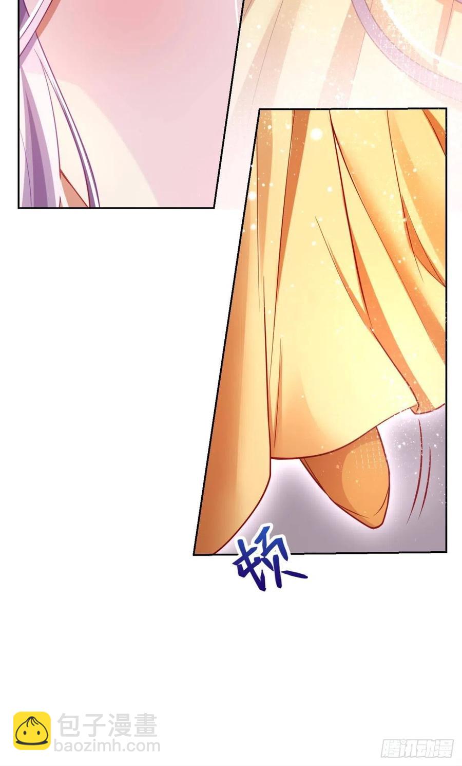 不如三人挤挤睡(1/2)-第97话