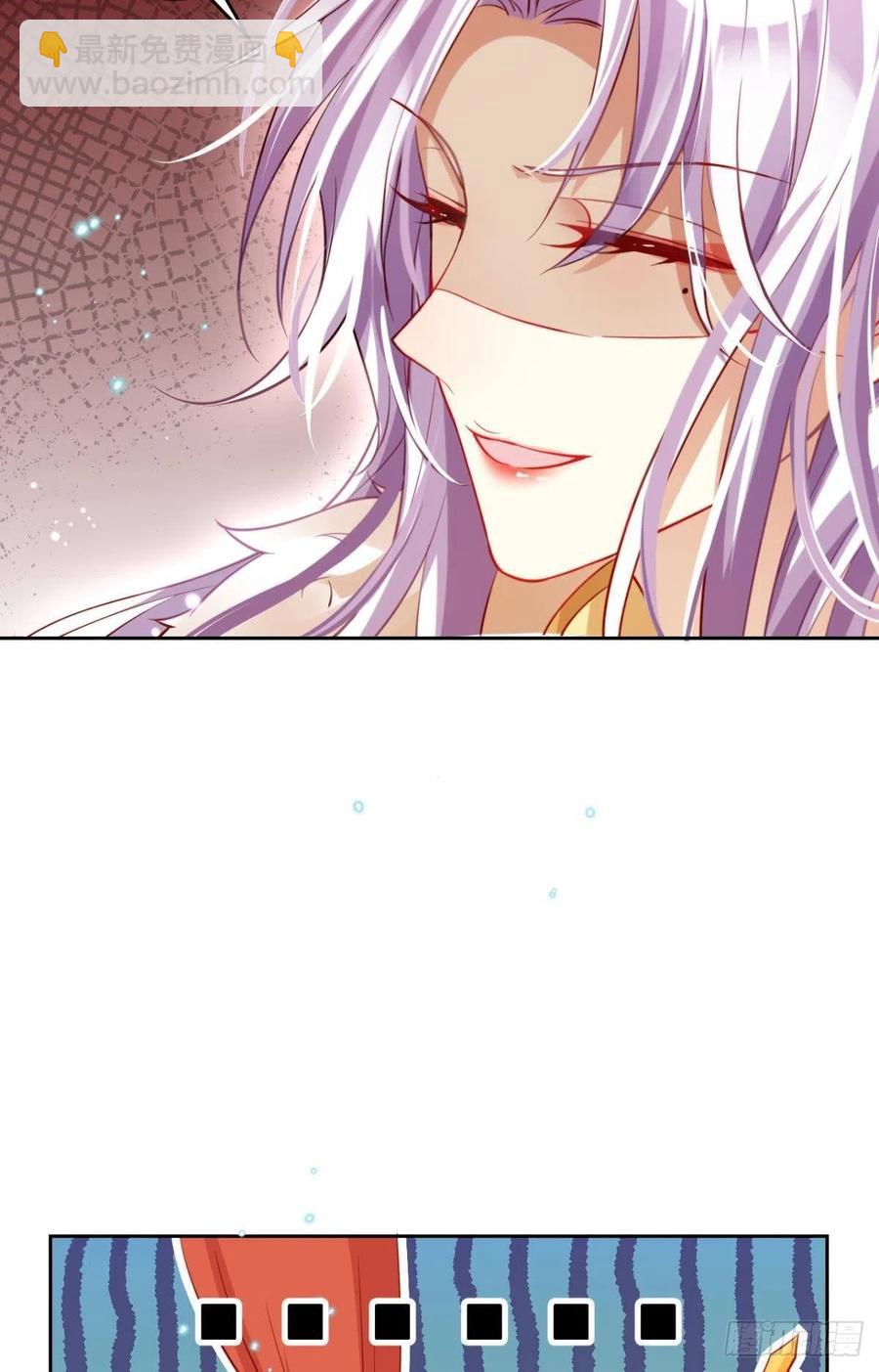 不如三人挤挤睡(1/2)-第97话