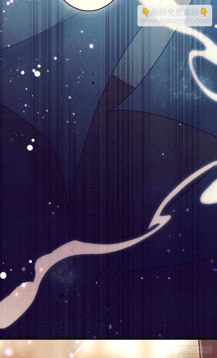 你个老处男(1/2)-第99话