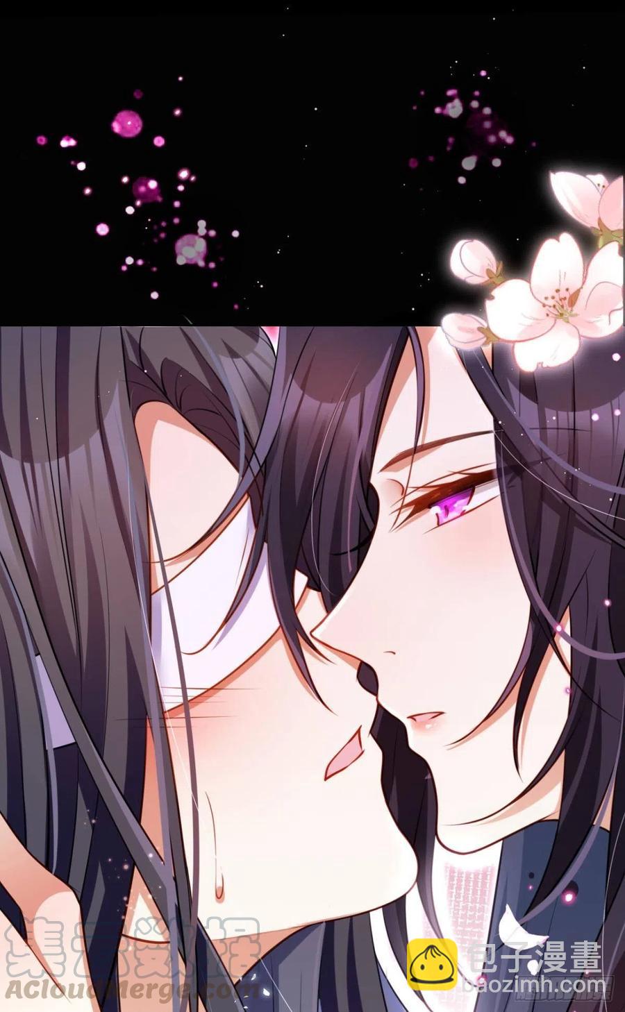 你个老处男(1/2)-第99话