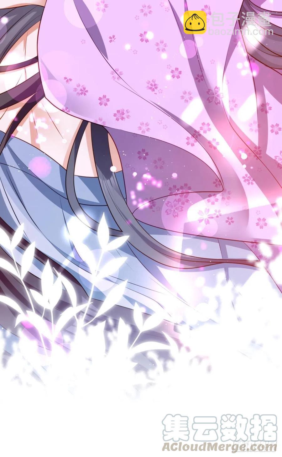 你个老处男(1/2)-第99话