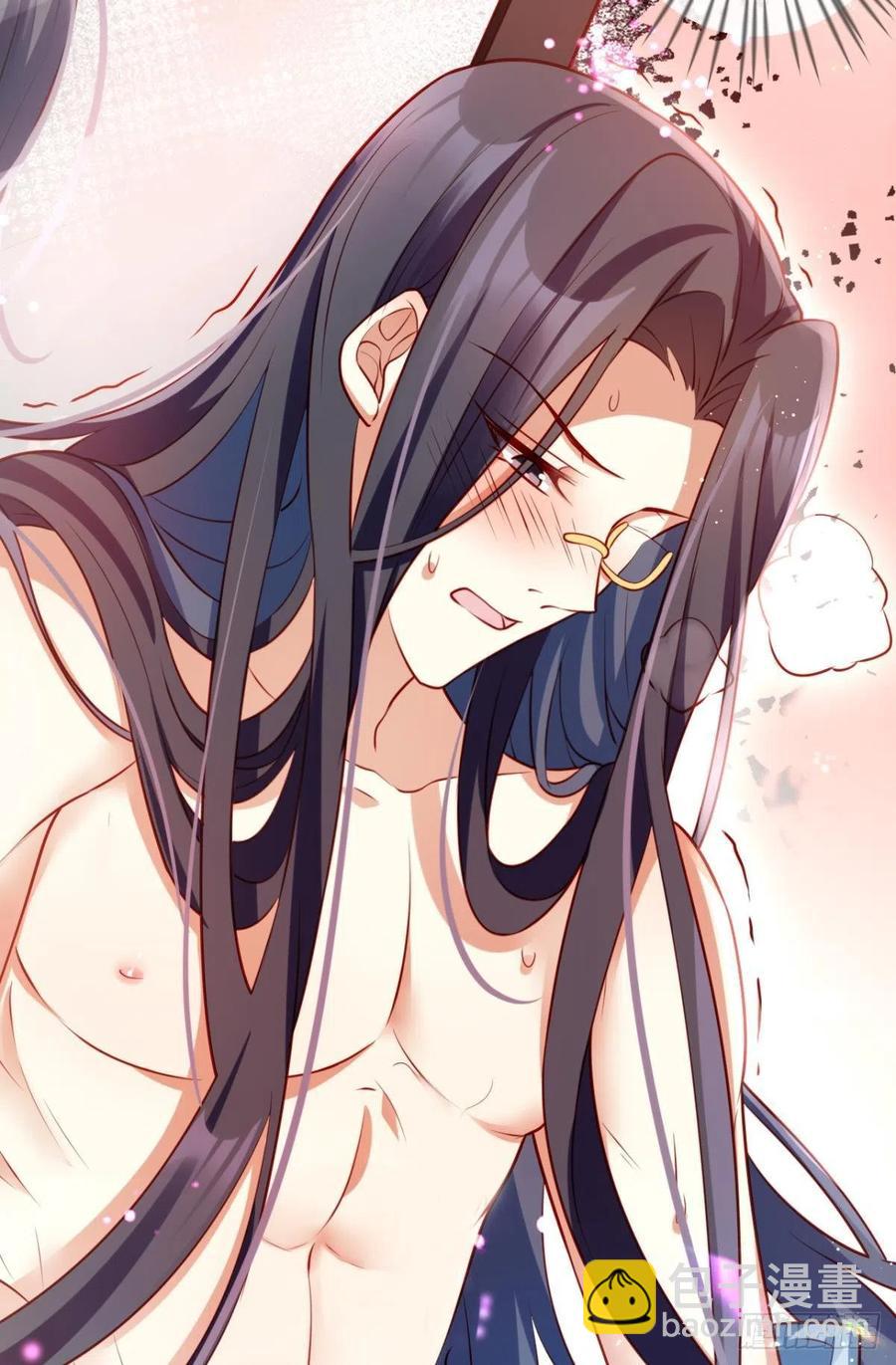 你个老处男(1/2)-第99话