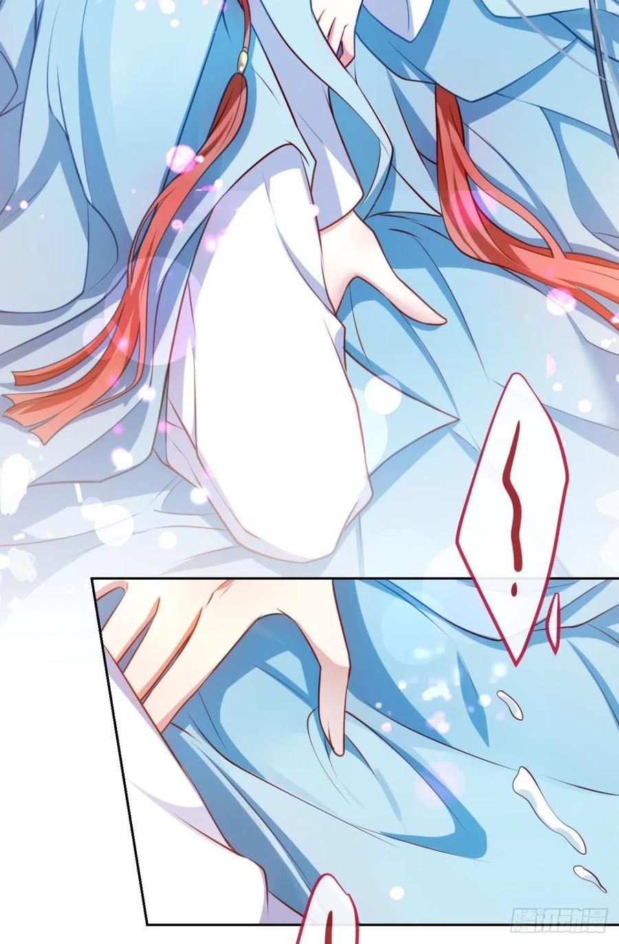 你个老处男(1/2)-第99话