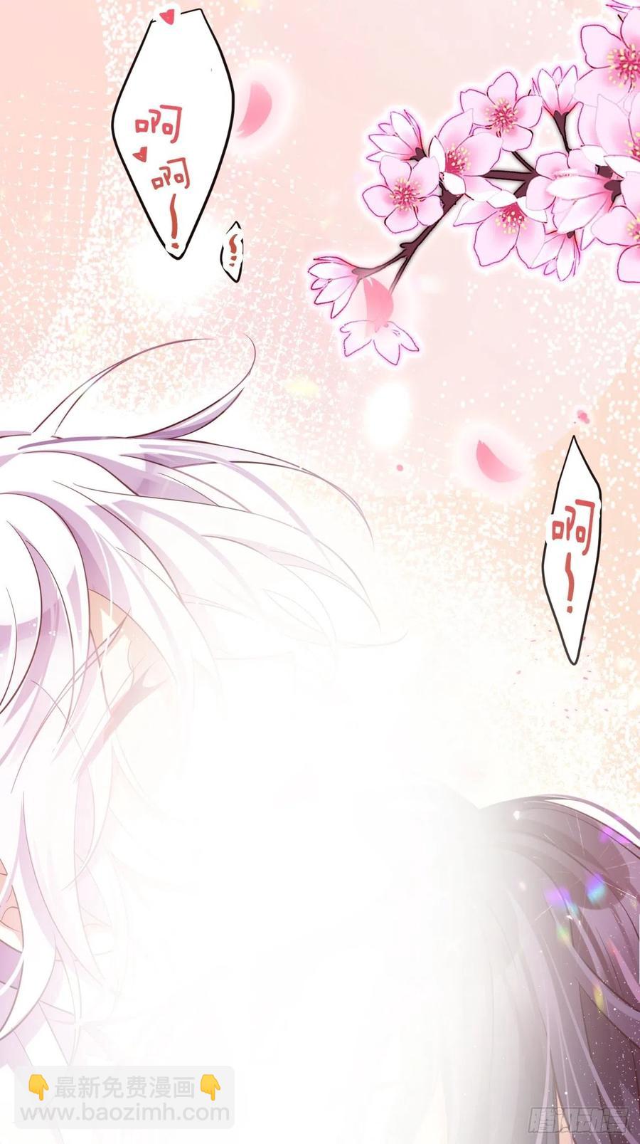 你怎么大早上就这样(1/2)-第101话