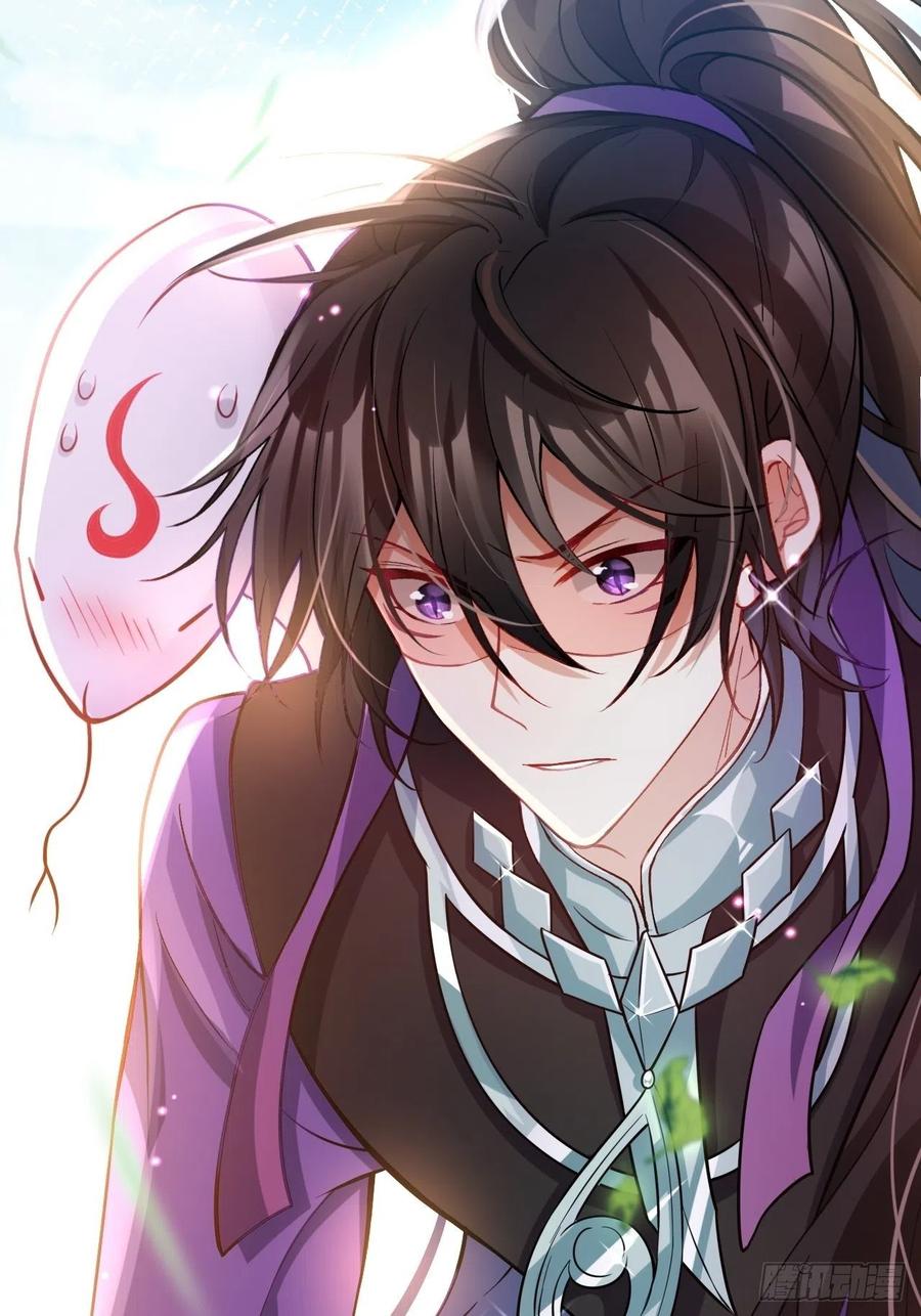 你怎么大早上就这样(1/2)-第101话