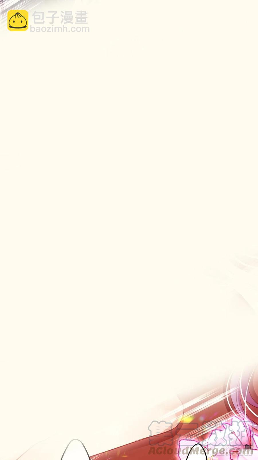 你怎么大早上就这样(1/2)-第101话