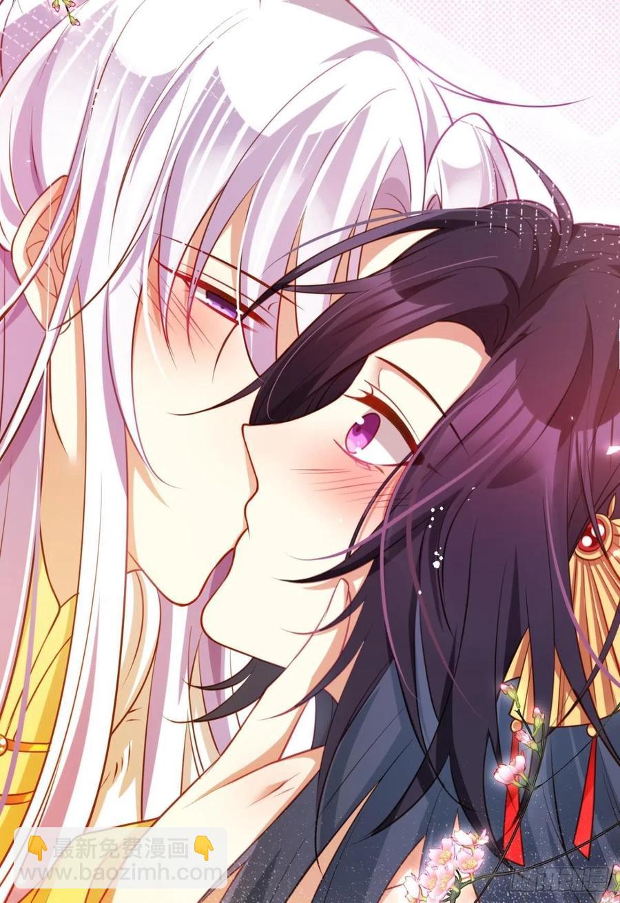 身体里的另一个人(1/2)-第103话