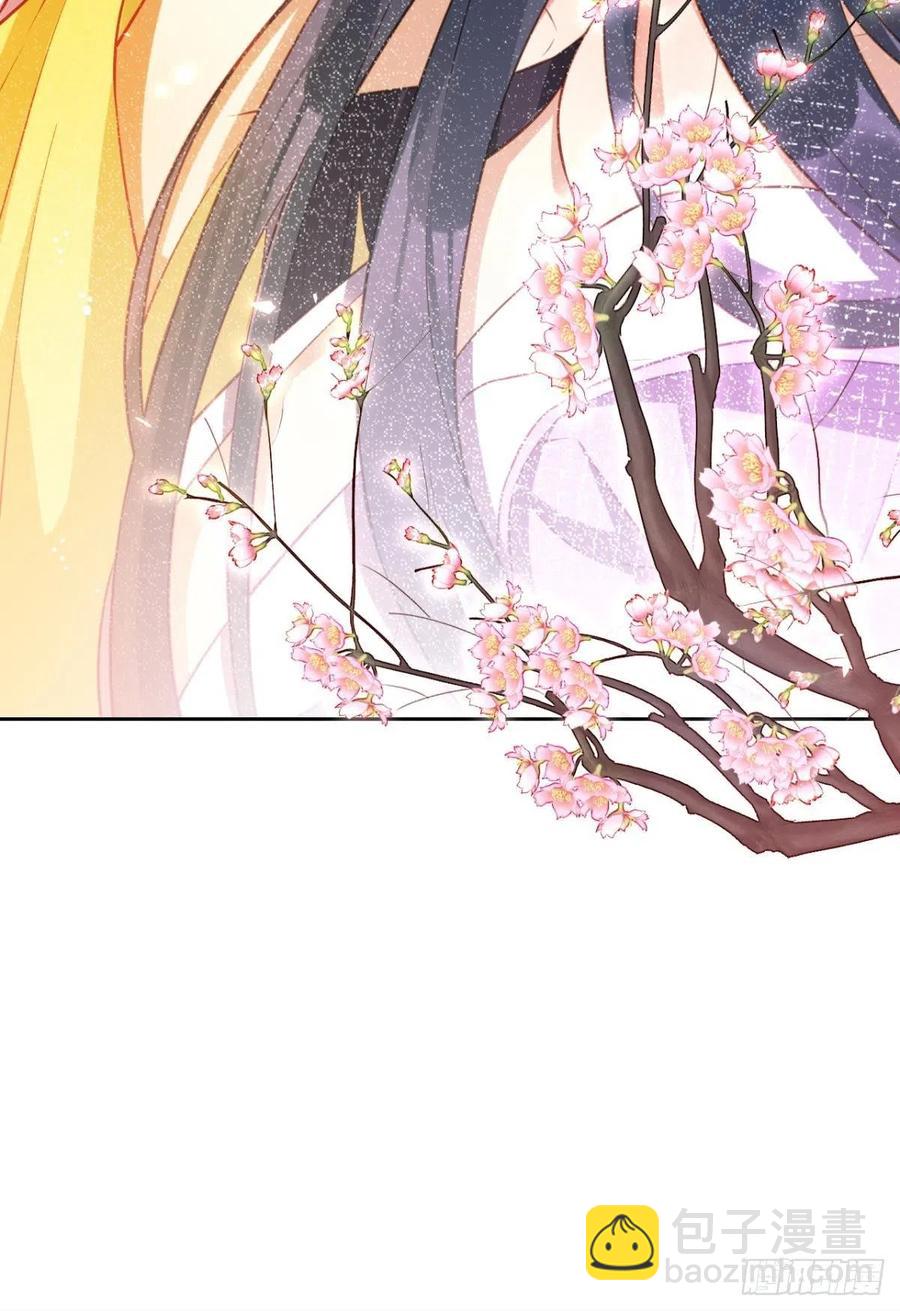 身体里的另一个人(1/2)-第103话