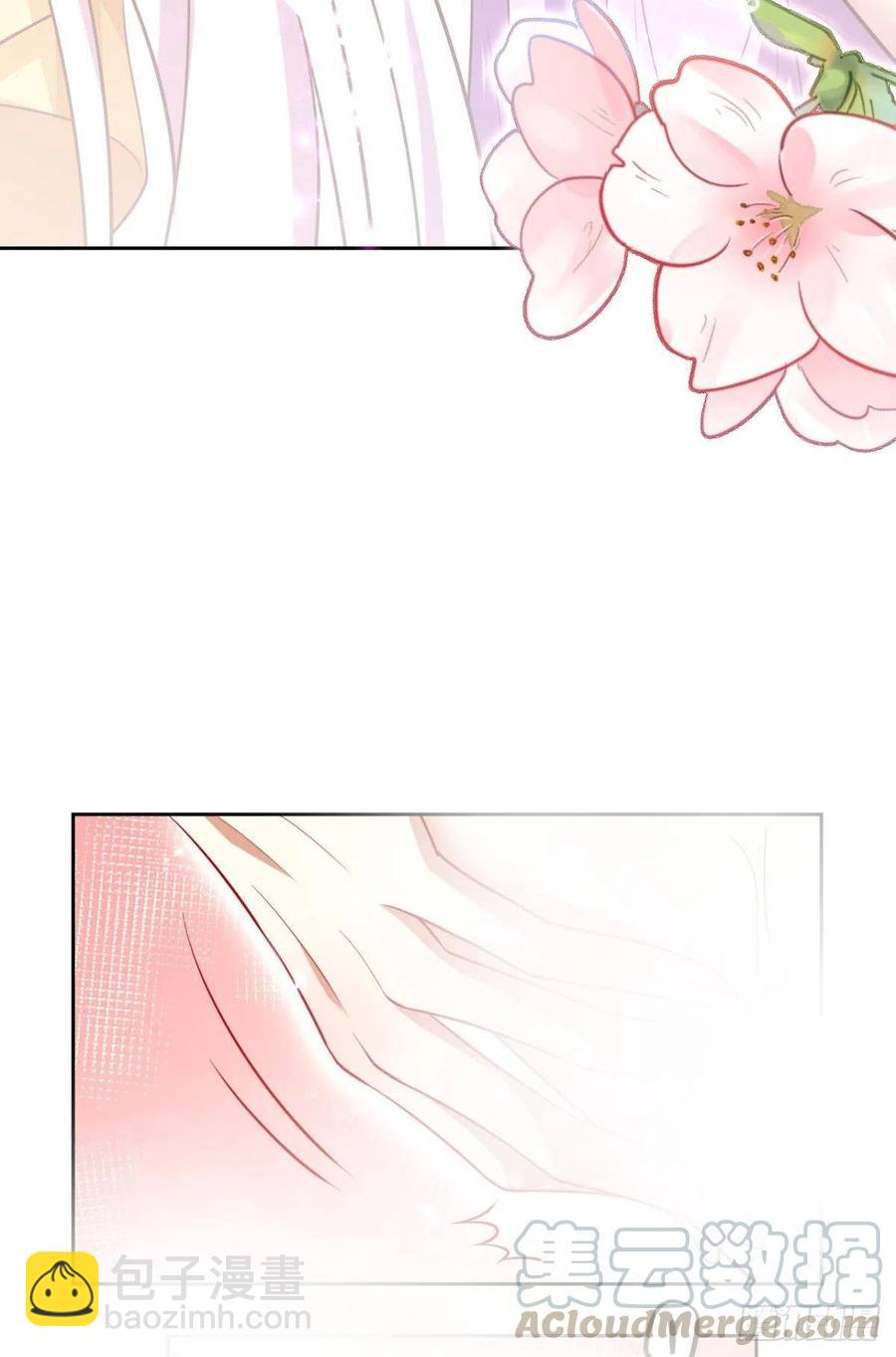 身体里的另一个人(1/2)-第103话