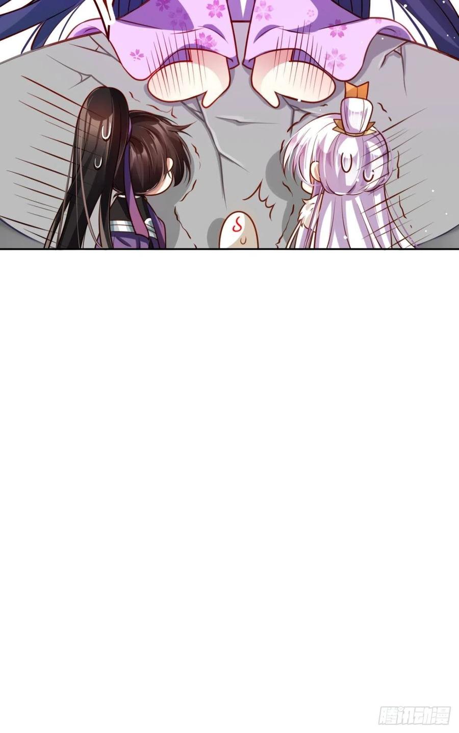 身体里的另一个人(1/2)-第103话