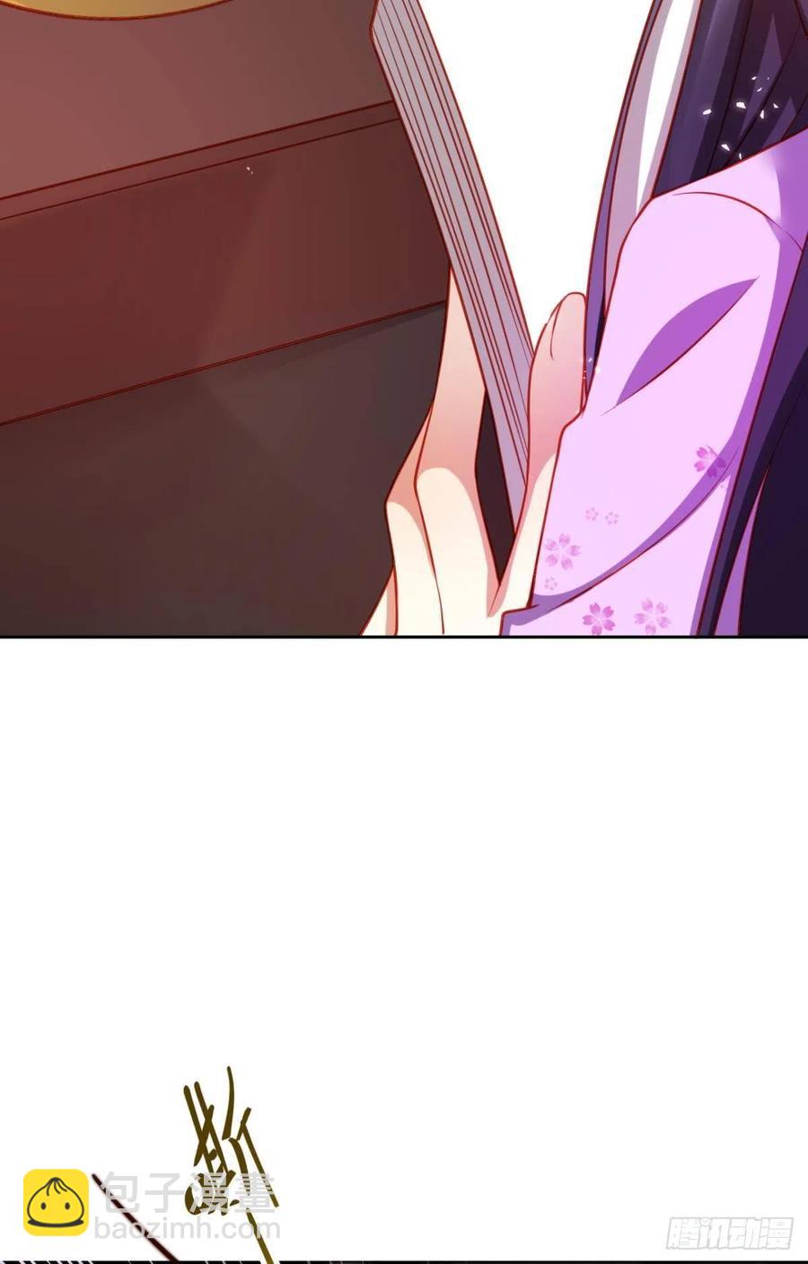 身体里的另一个人(1/2)-第103话