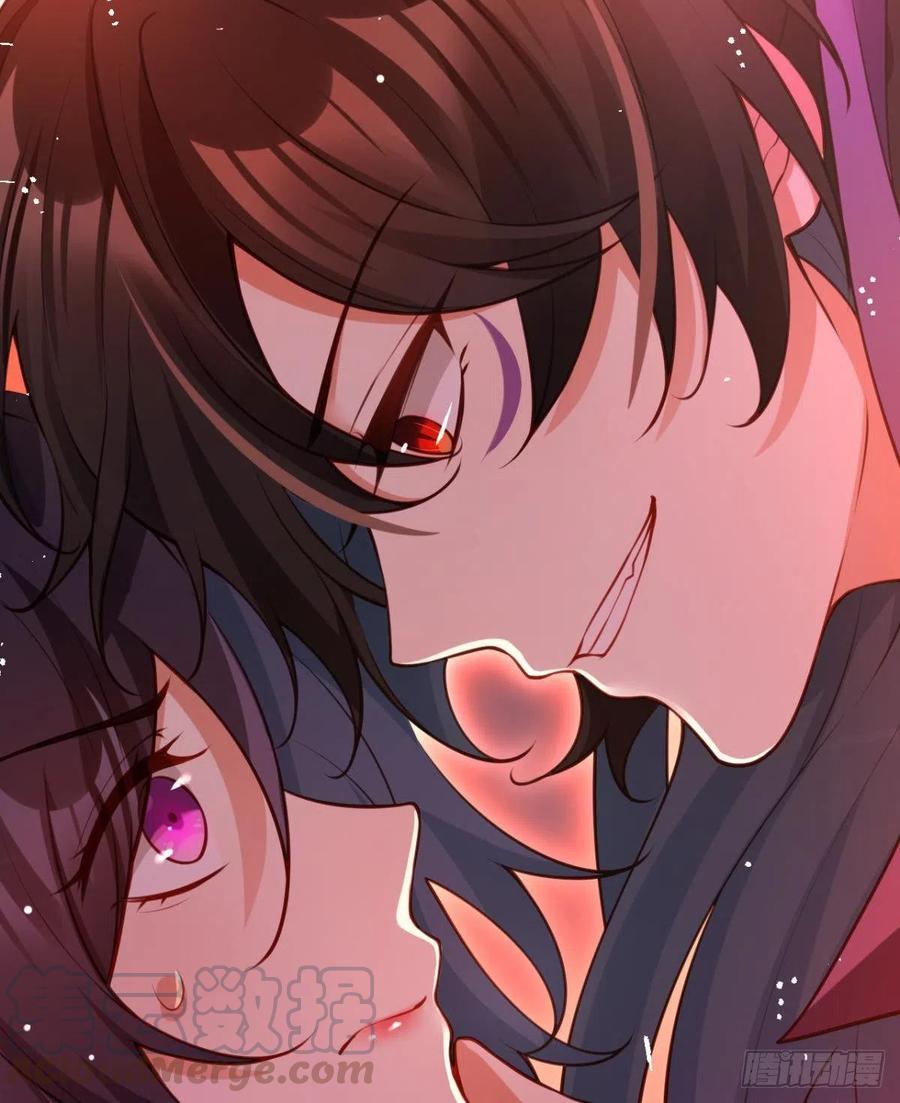 就想宠着你-第113话