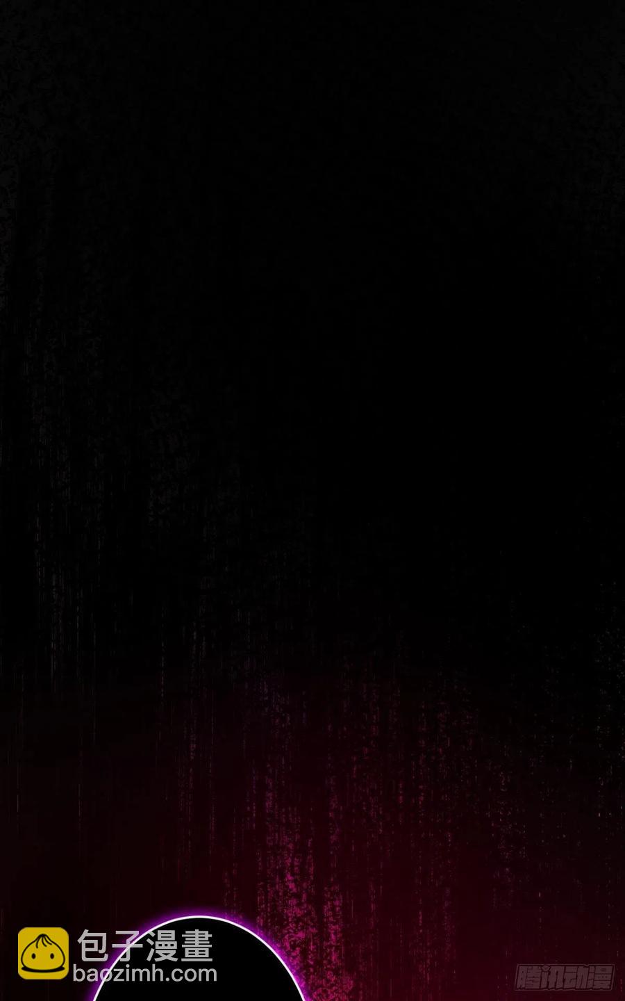 就想宠着你-第113话