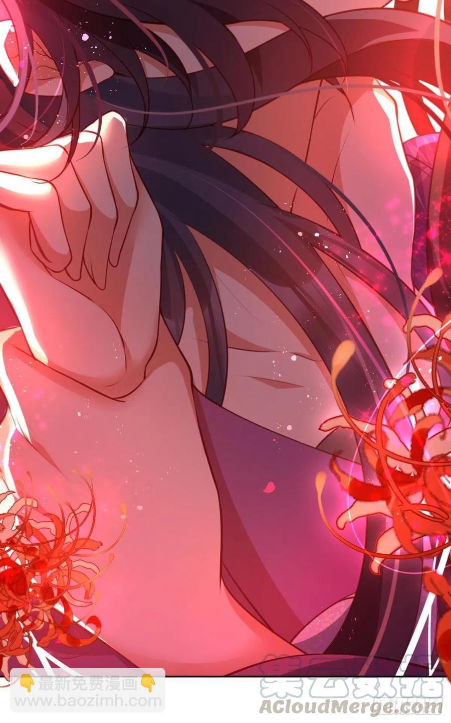 就想宠着你-第113话