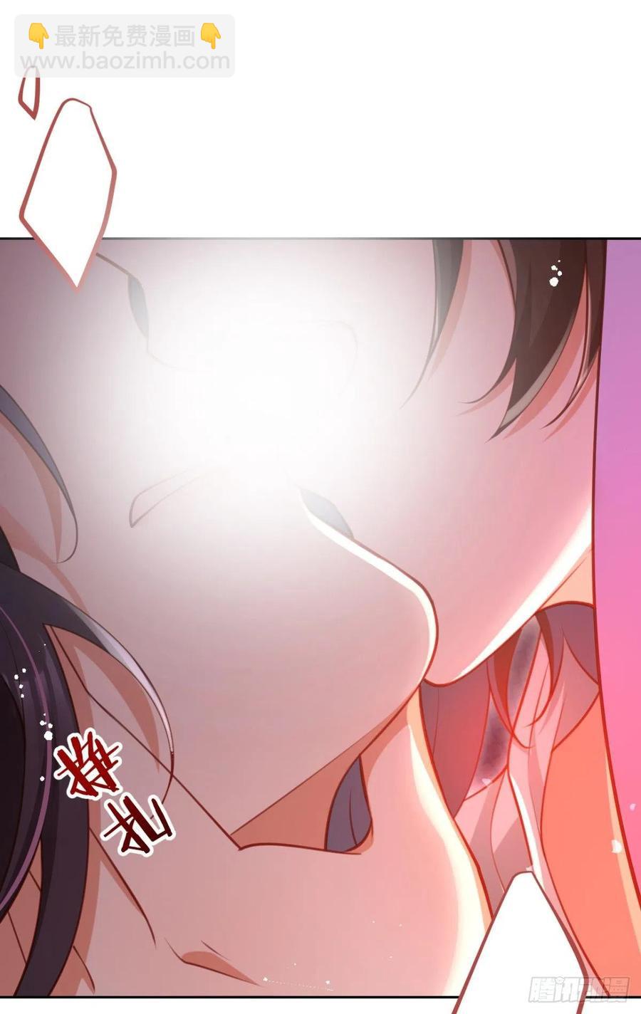 就想宠着你-第113话