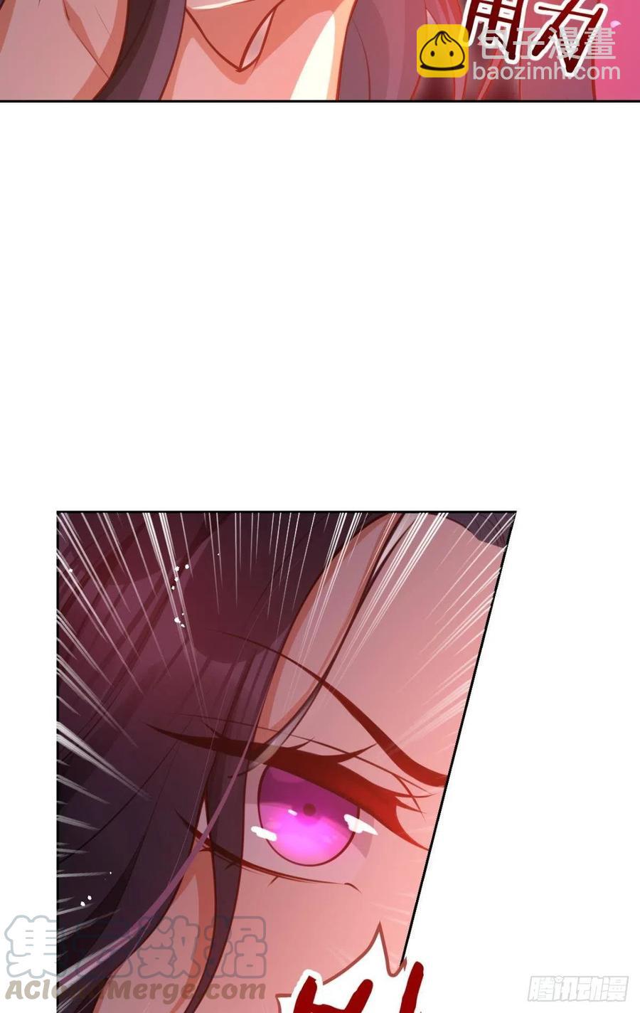 就想宠着你-第113话