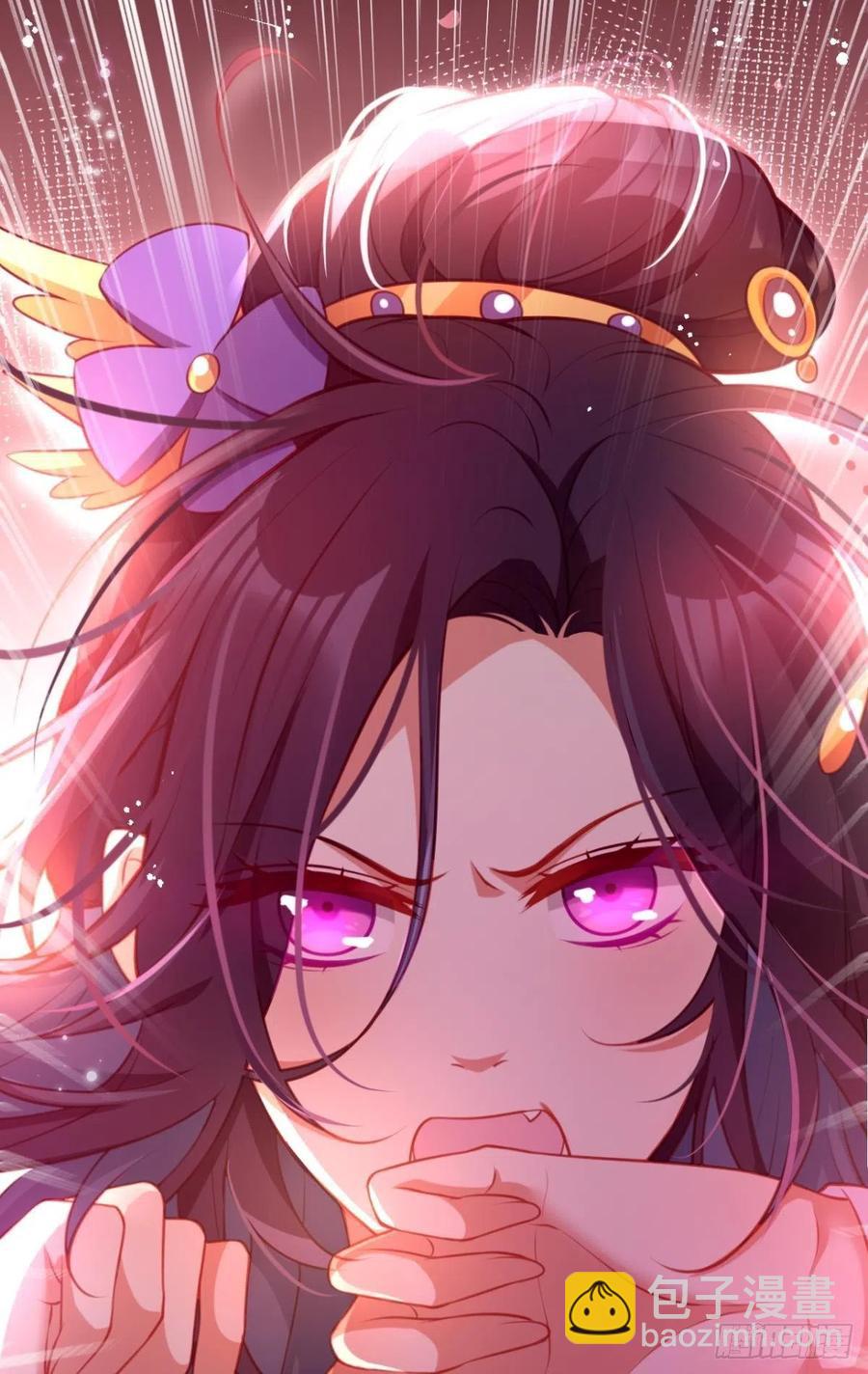 就想宠着你-第113话