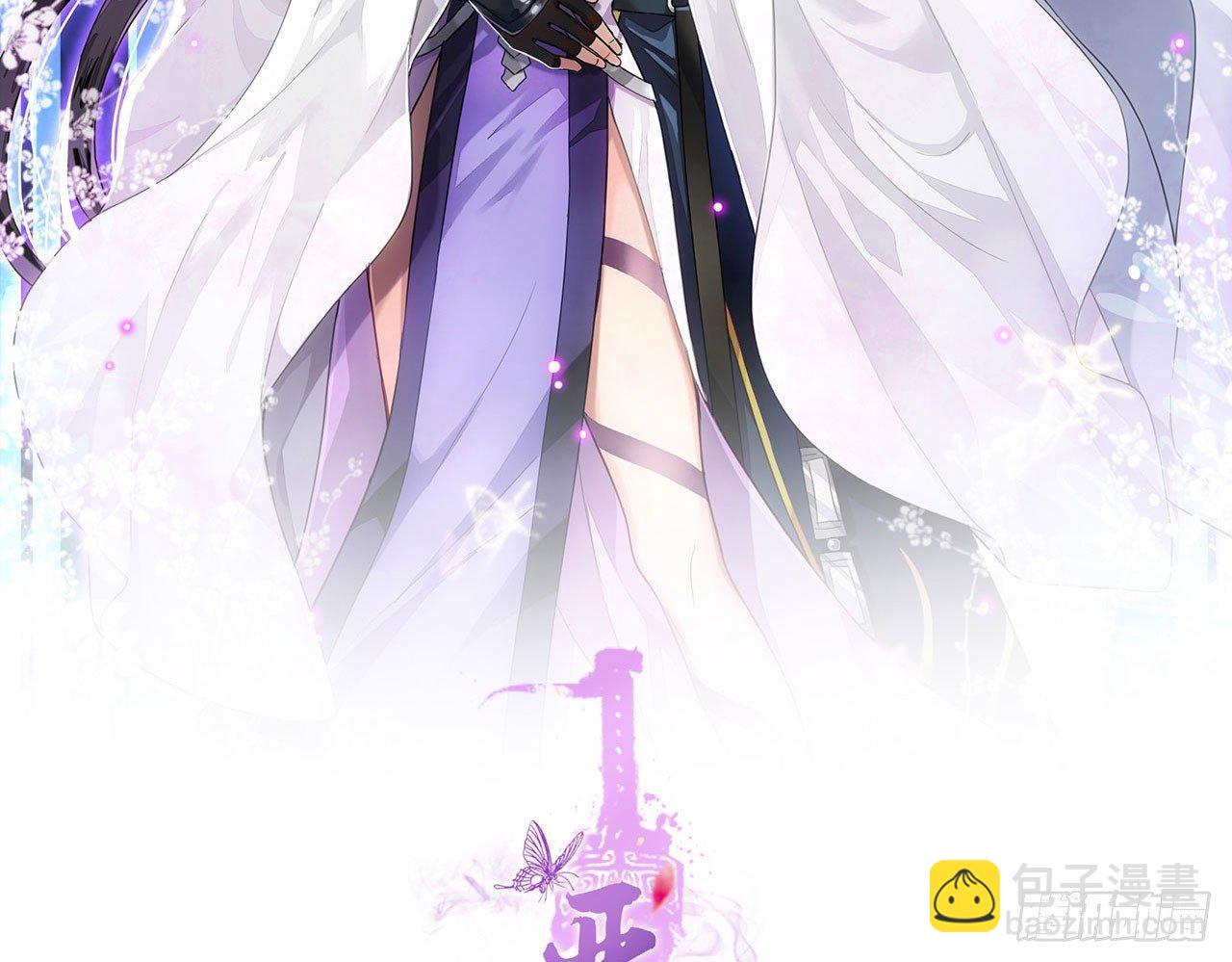 你这个坏女人(1/2)-第13话