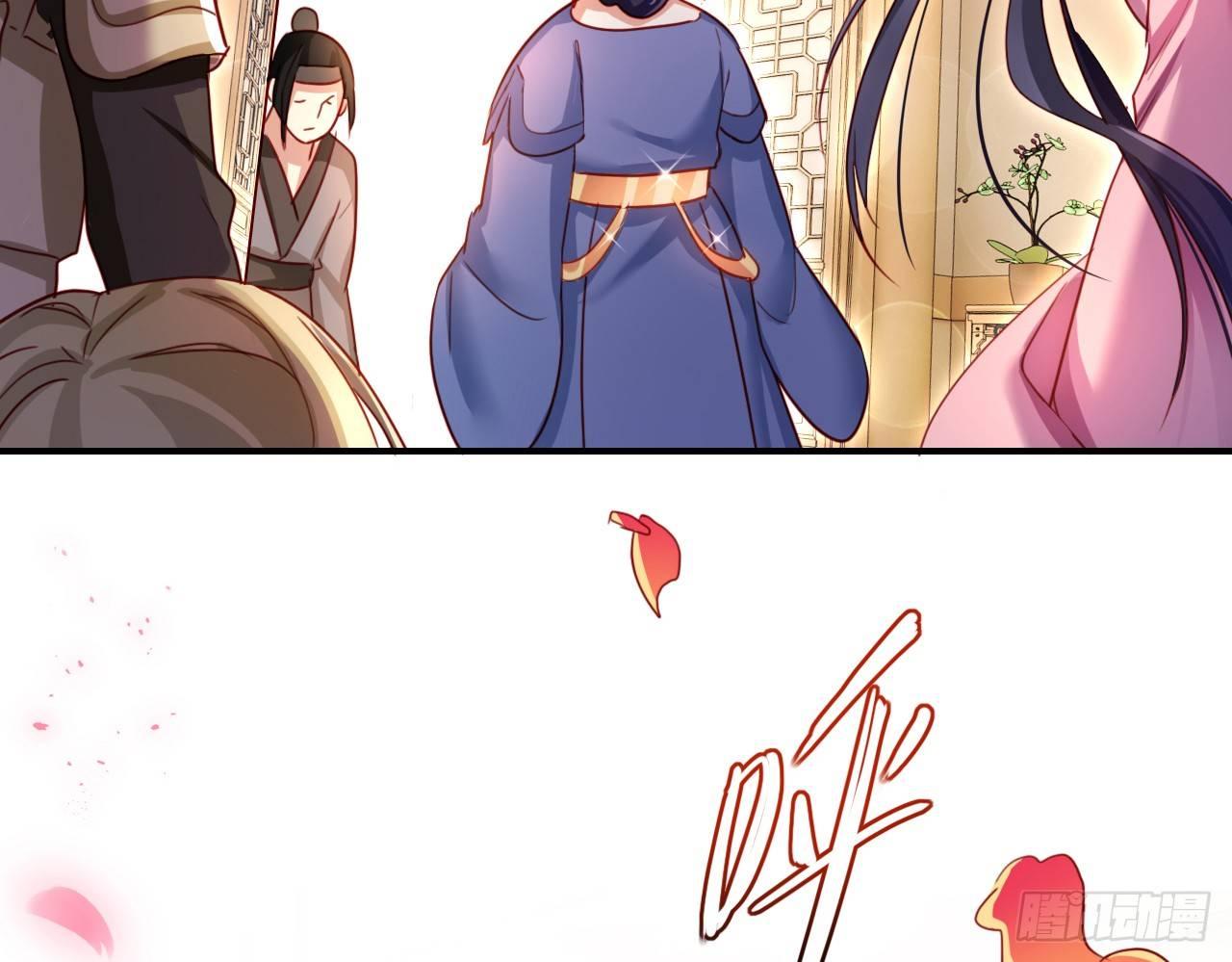 你这个坏女人(1/2)-第13话