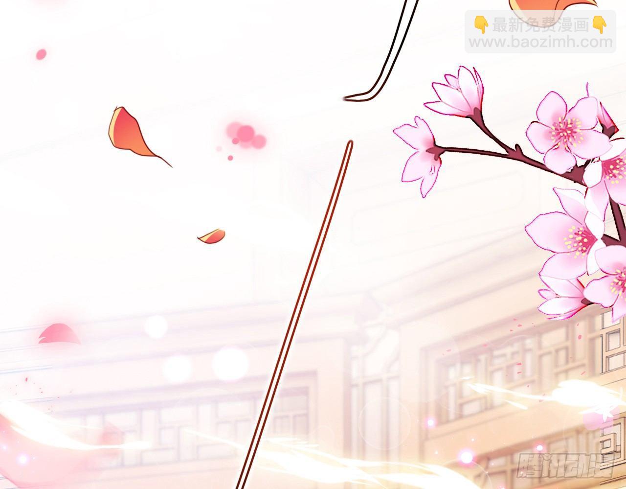 你这个坏女人(1/2)-第13话