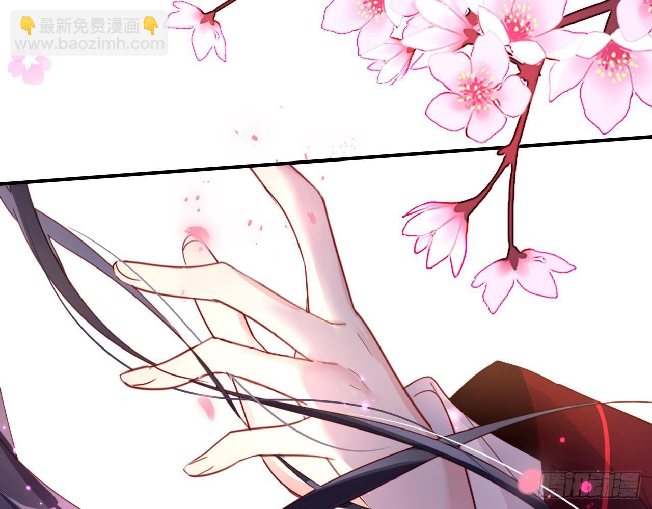 你这个坏女人(1/2)-第13话