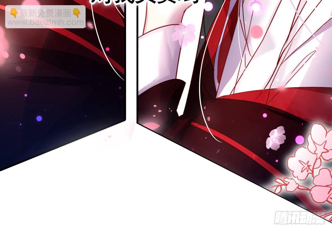 你这个坏女人(1/2)-第13话