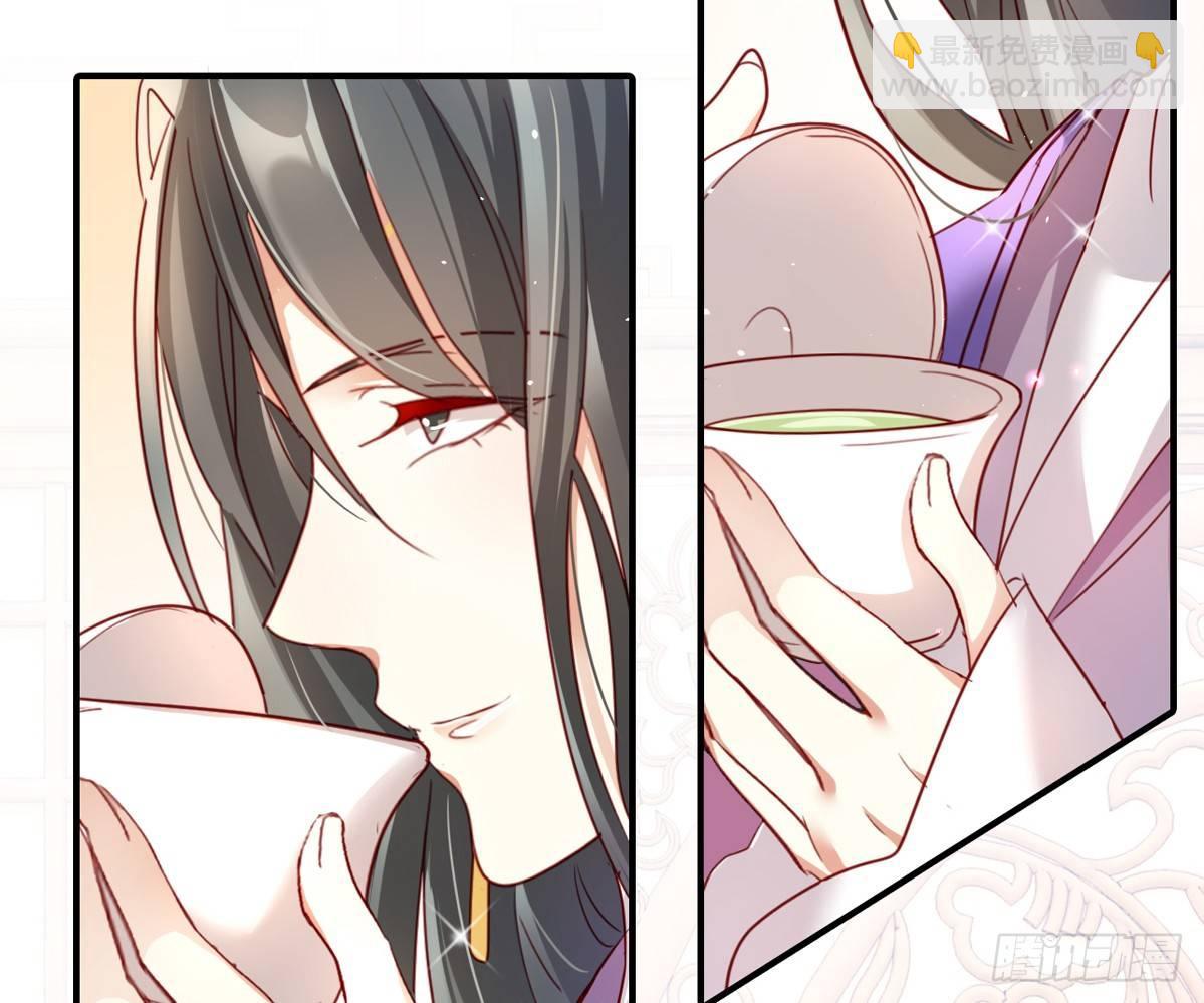 你这个坏女人(1/2)-第13话