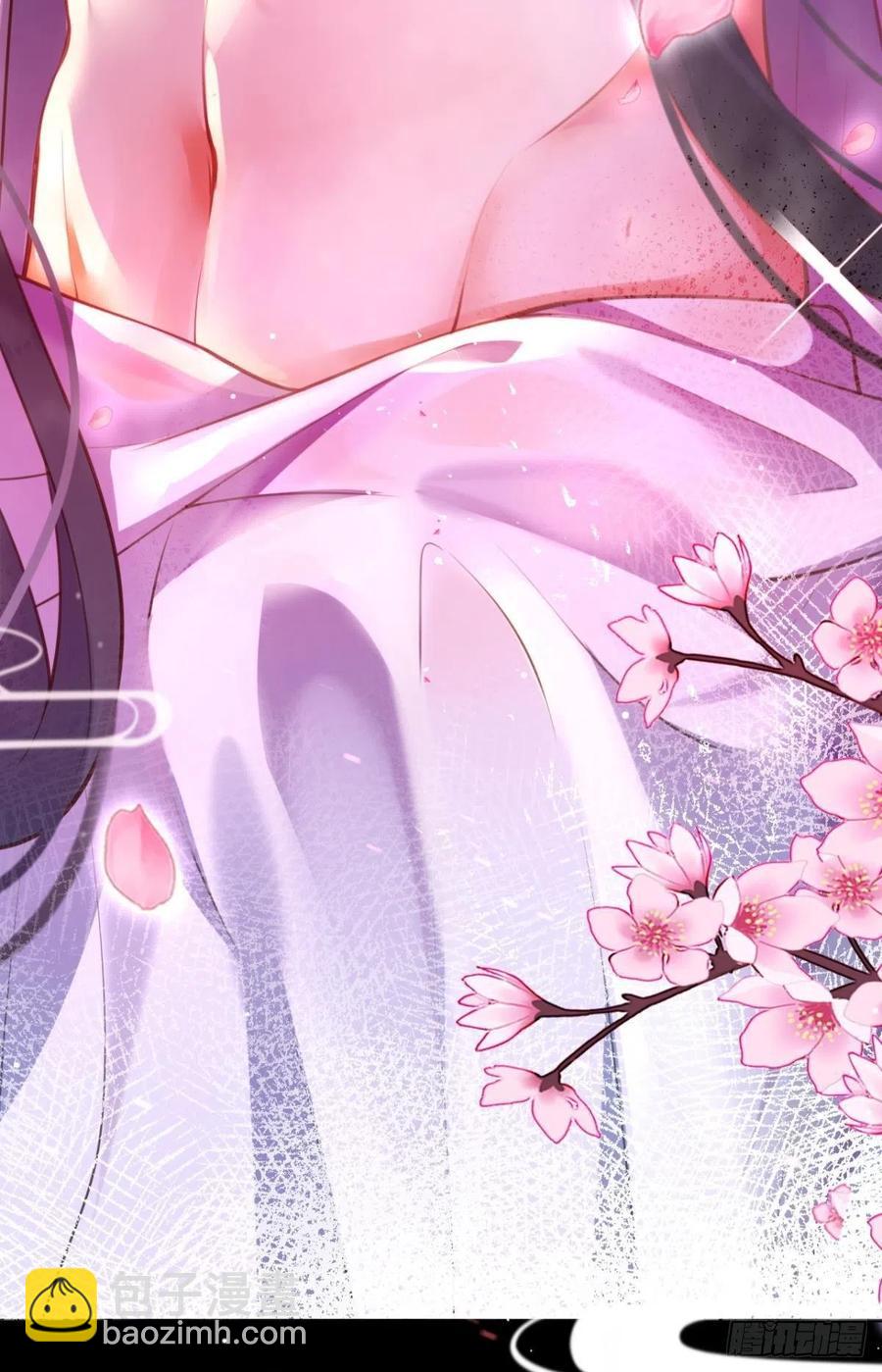 忍得很辛苦吧-第115话