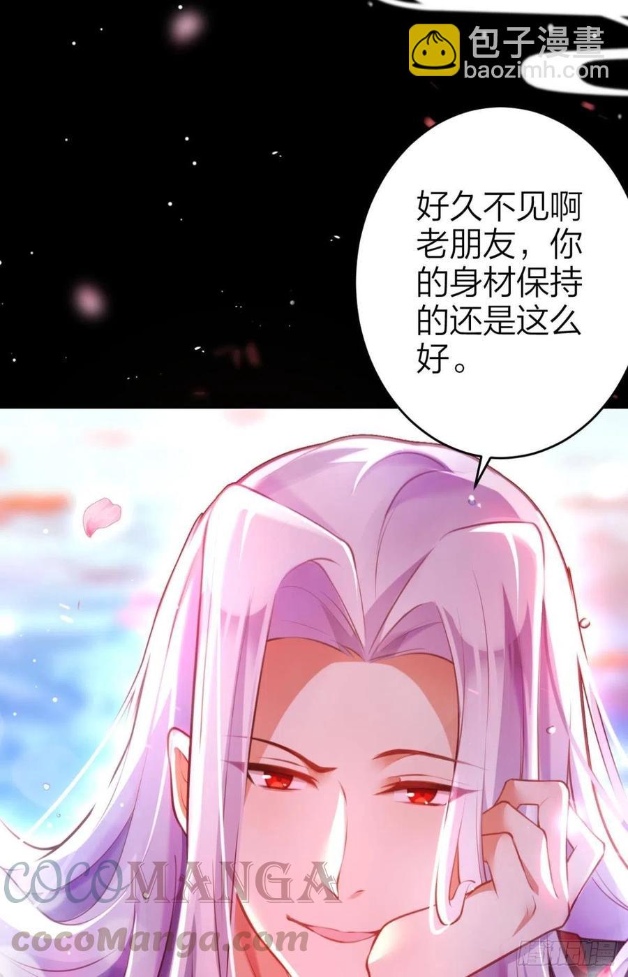 忍得很辛苦吧-第115话