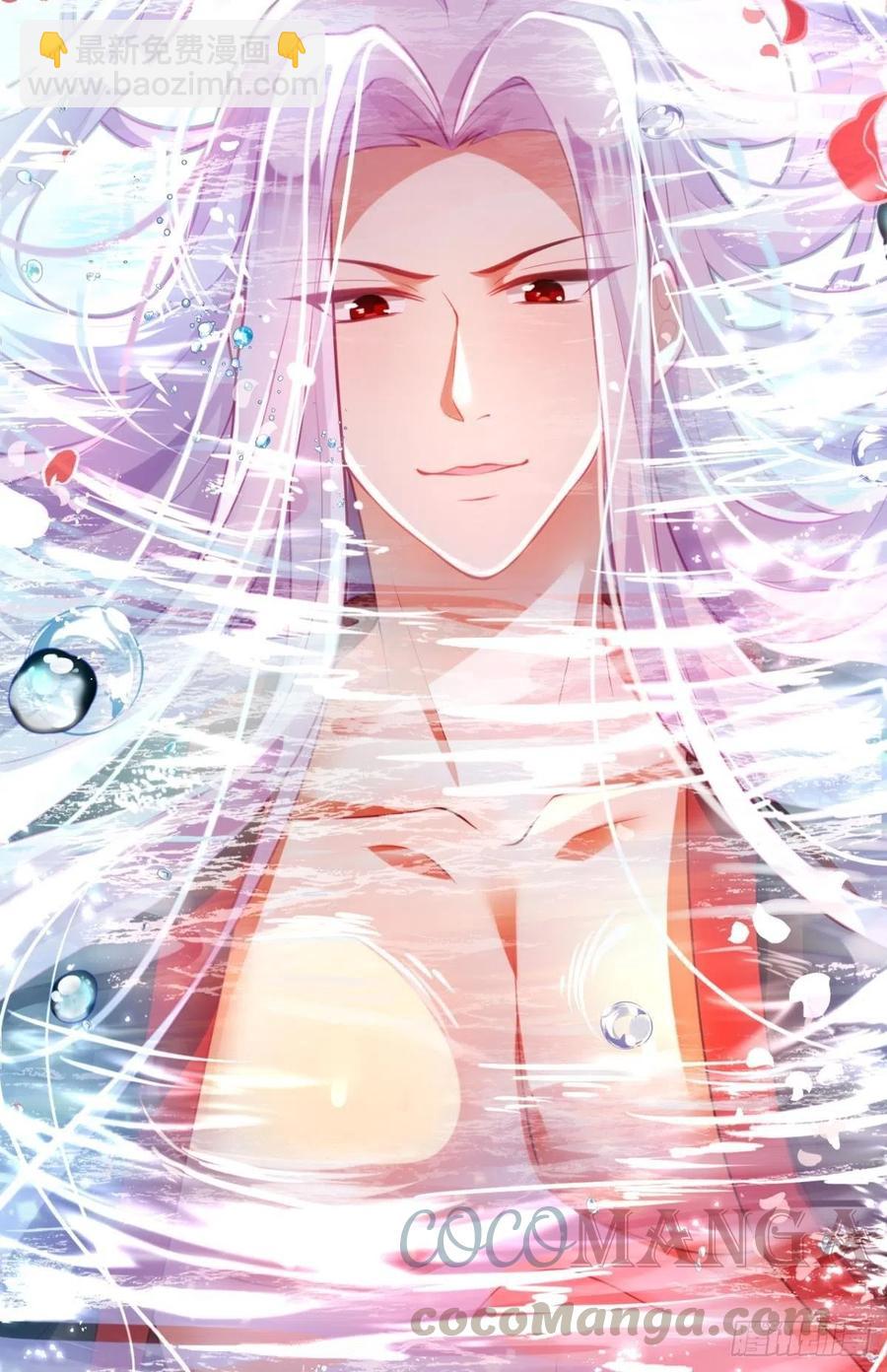 忍得很辛苦吧-第115话