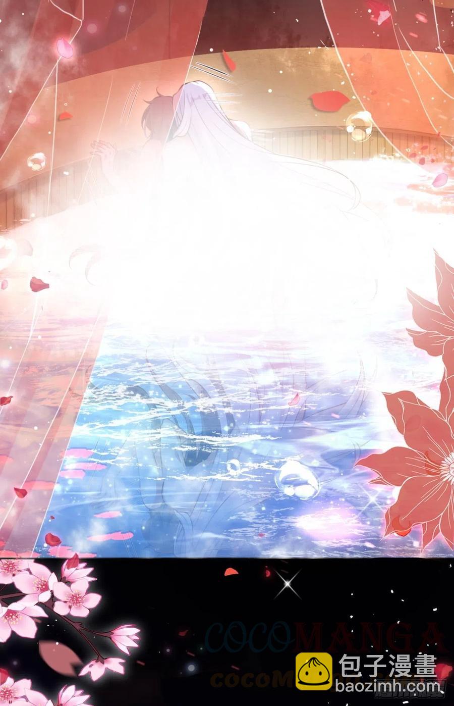 忍得很辛苦吧-第115话