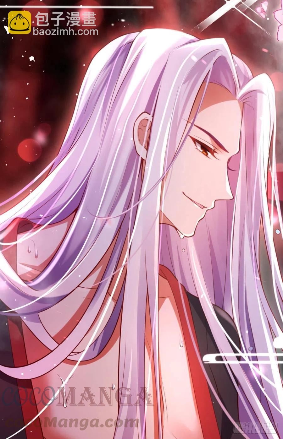 忍得很辛苦吧-第115话