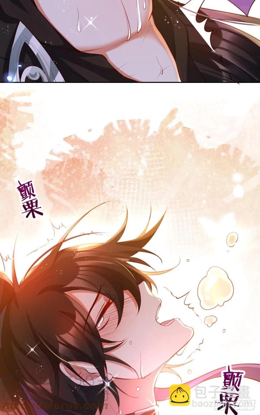 休想捆住我(1/2)-第117话