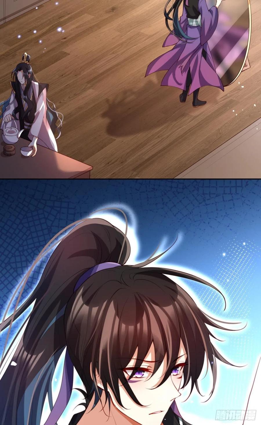 为您臣服(1/2)-第127话