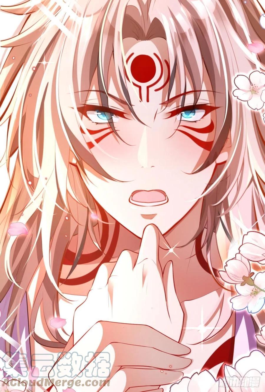 为您臣服(1/2)-第127话