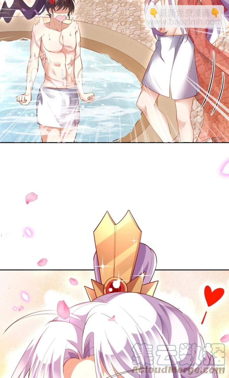 星星也会争宠了(1/2)-第129话