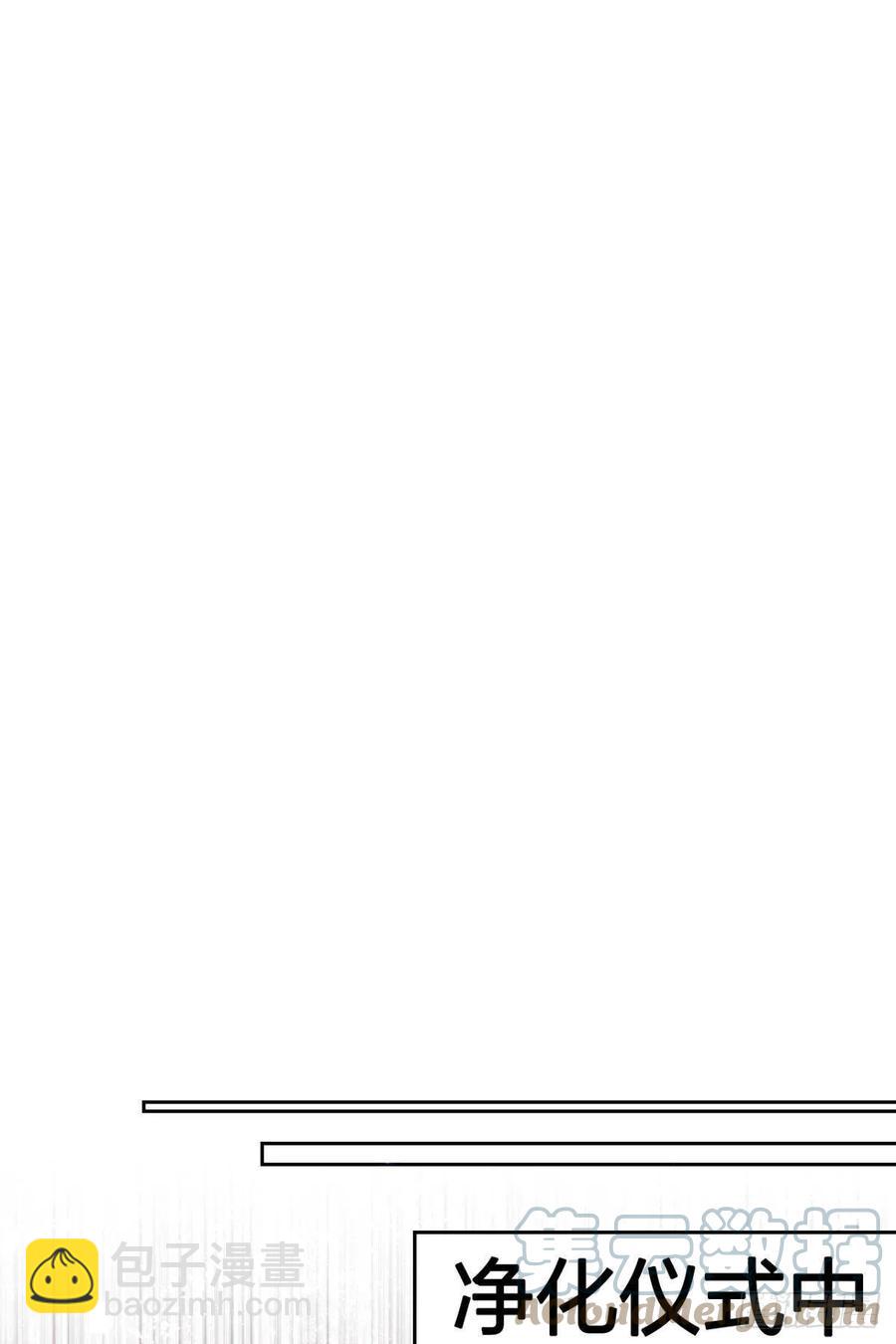 星星也会争宠了(1/2)-第129话