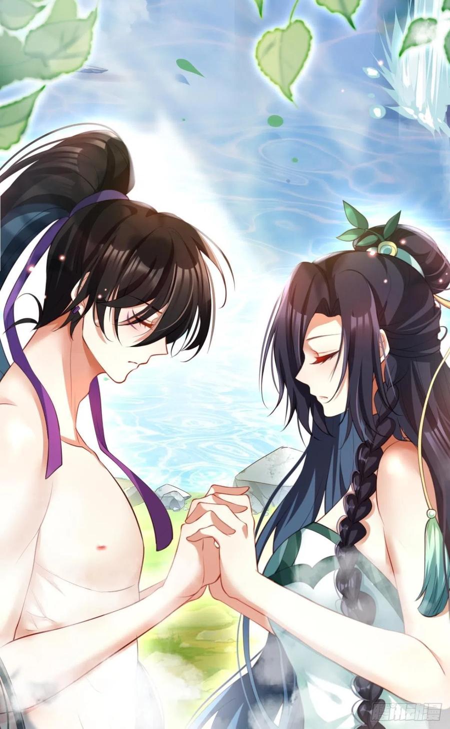 星星的告白(1/2)-第131话