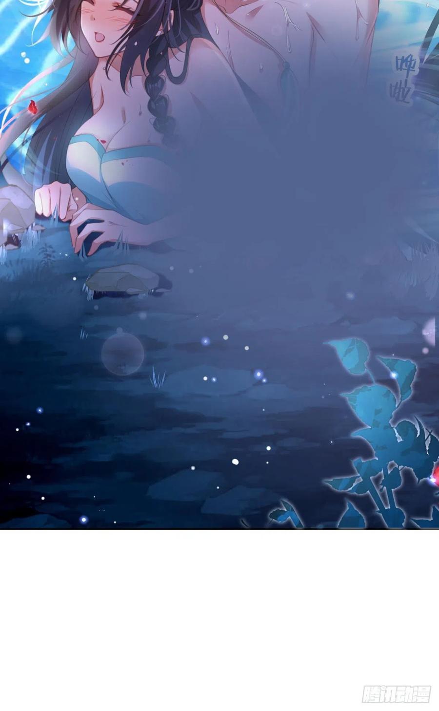 不许姐姐外食(1/2)-第133话