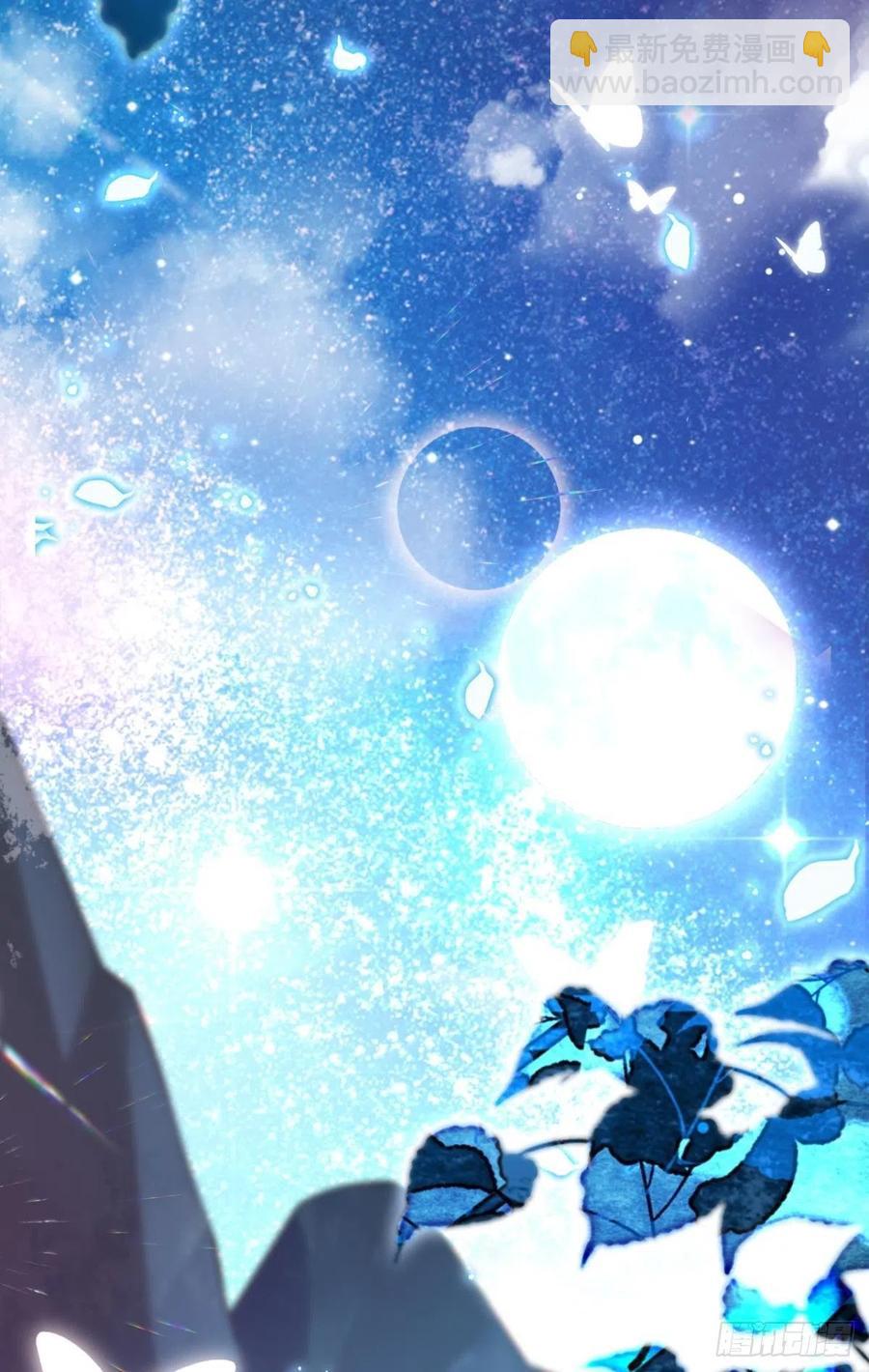 不许姐姐外食(1/2)-第133话