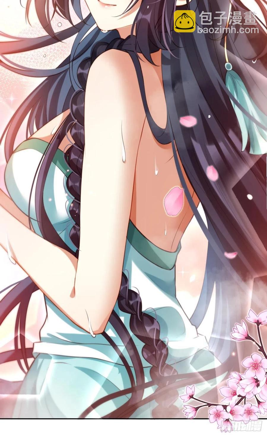 不许姐姐外食(1/2)-第133话