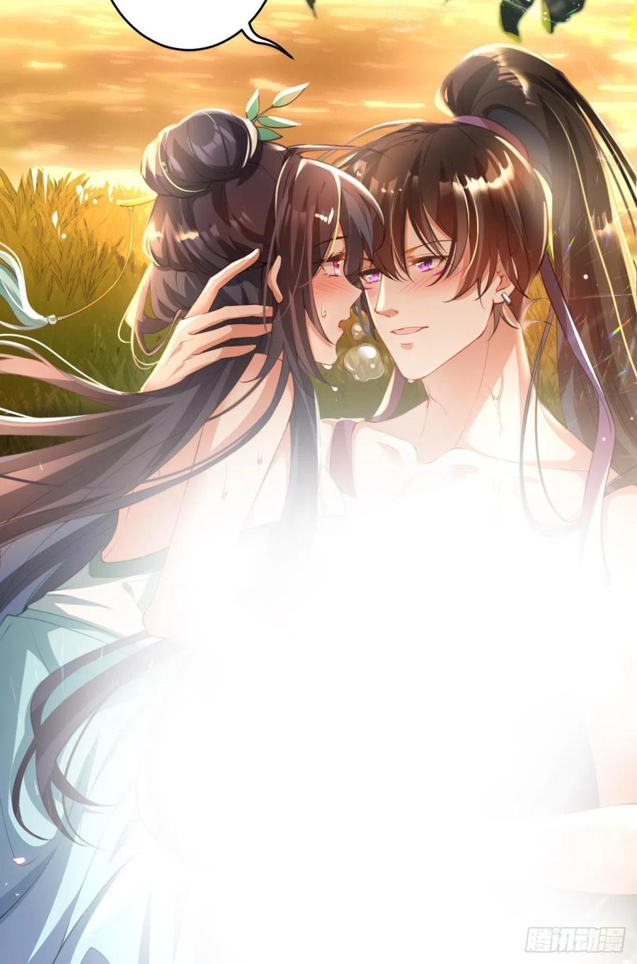 不许姐姐外食(1/2)-第133话